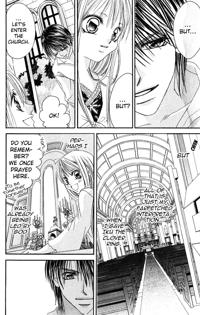 Boku wa Imouto ni Koi wo Suru Chapter 55 page 25