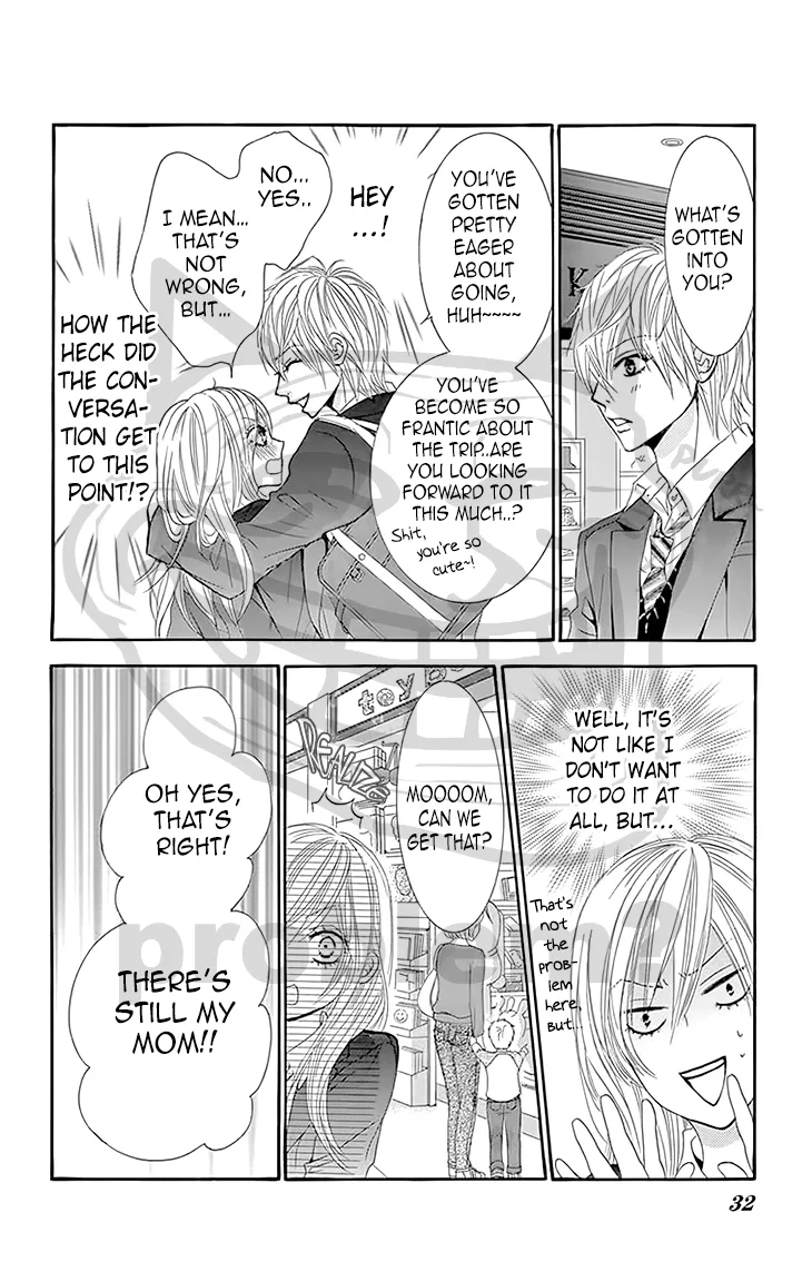 Akaiito (MIYASAKA Kaho) Chapter 28 page 31