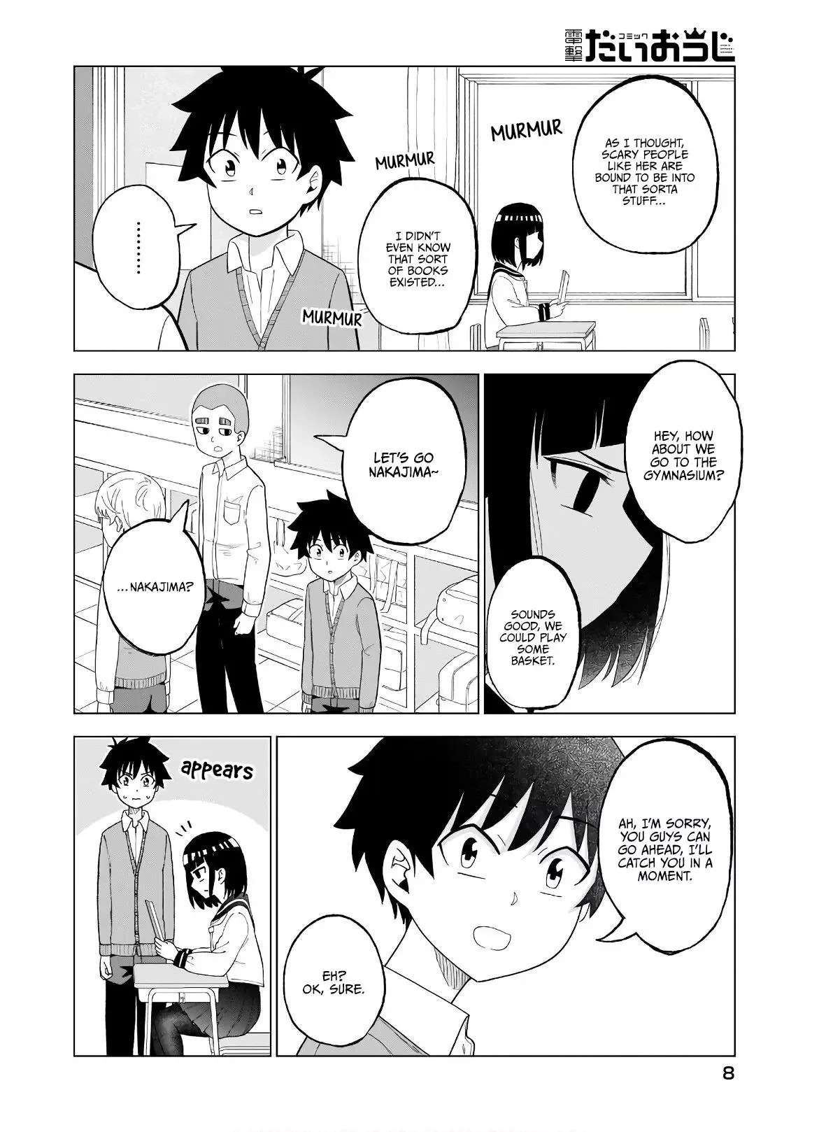 My Classmate Tanaka-San Is Super Scary Chapter 31 page 5