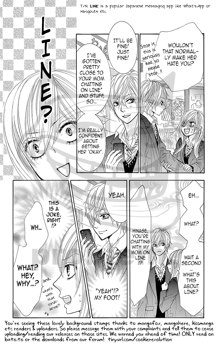 Akaiito (MIYASAKA Kaho) Chapter 28 page 33