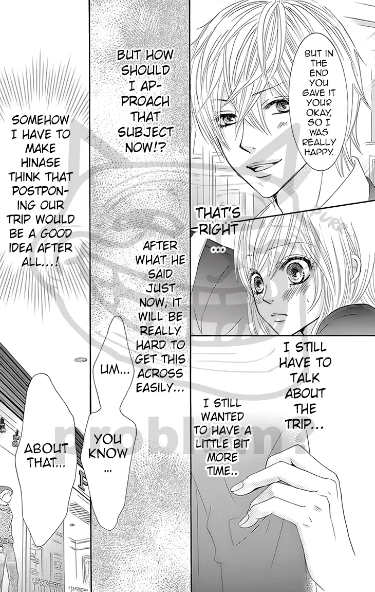 Akaiito (MIYASAKA Kaho) Chapter 28 page 28