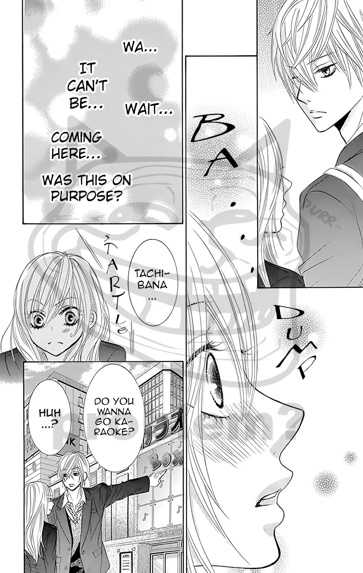 Akaiito (MIYASAKA Kaho) Chapter 28 page 37