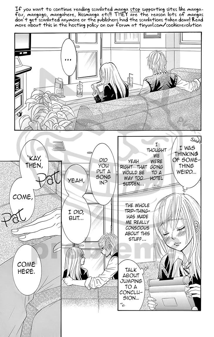 Akaiito (MIYASAKA Kaho) Chapter 28 page 38