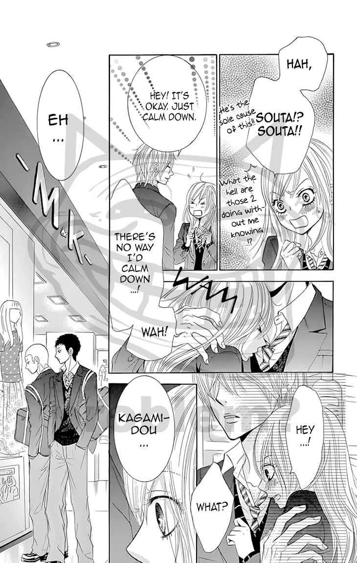 Akaiito (MIYASAKA Kaho) Chapter 28 page 34