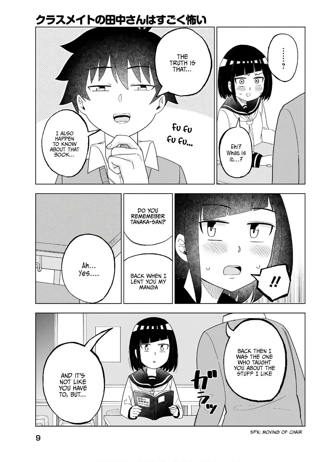 My Classmate Tanaka-San Is Super Scary Chapter 31 page 6