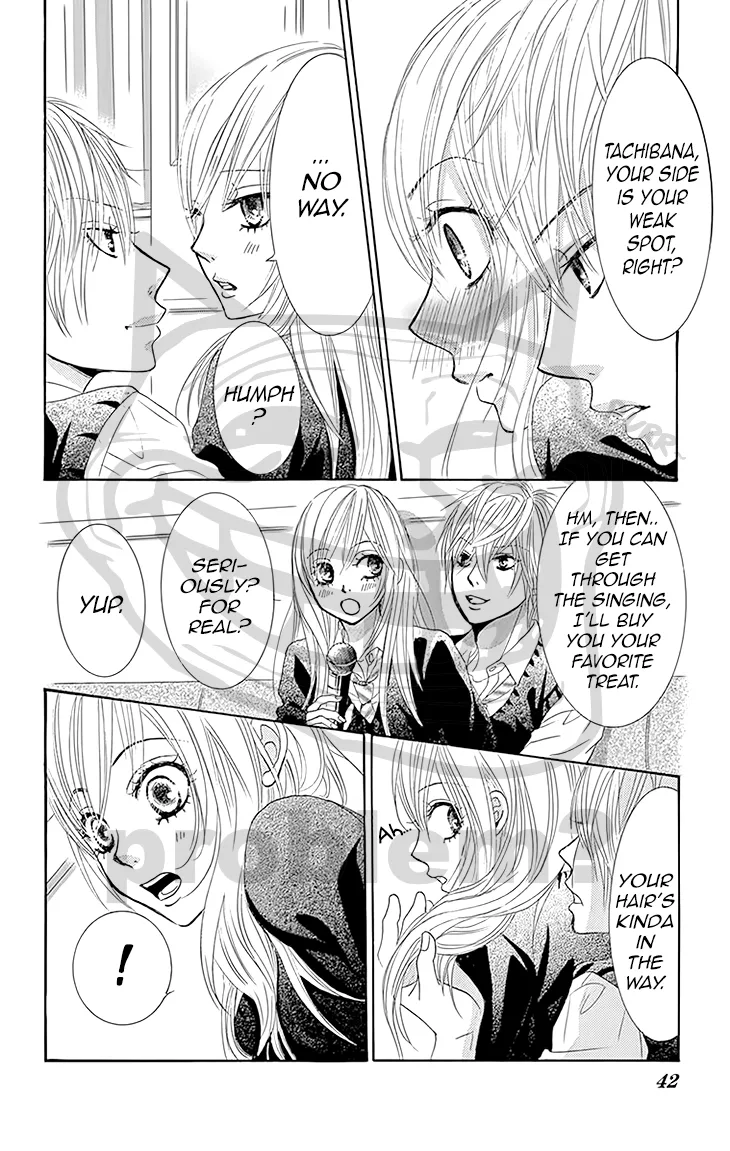 Akaiito (MIYASAKA Kaho) Chapter 28 page 41