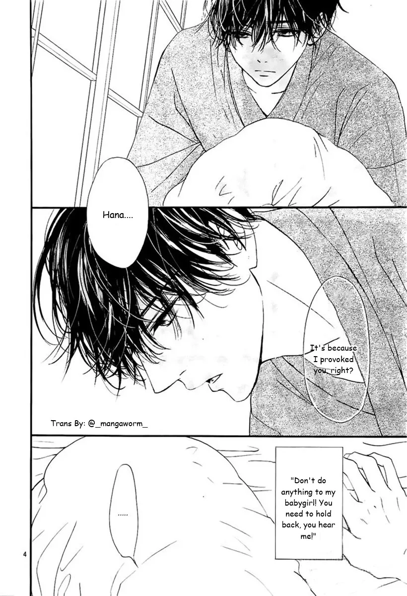 Boku ni Hana no Melancholy Chapter 62 page 3