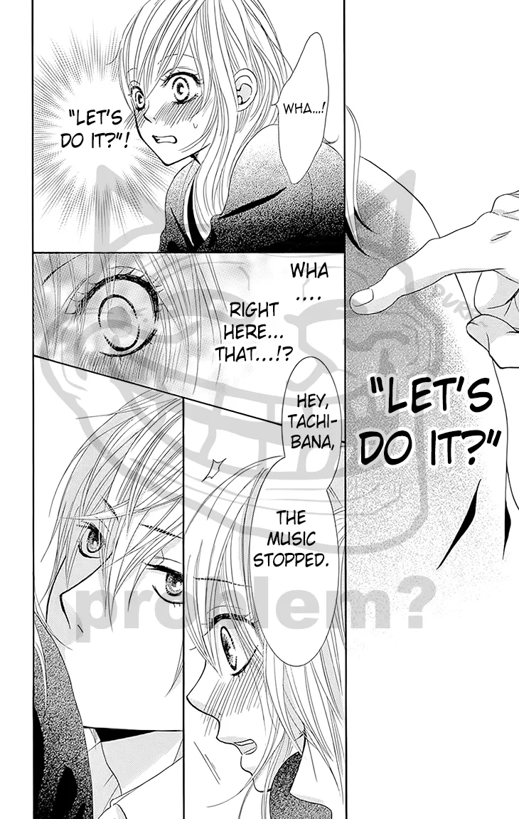 Akaiito (MIYASAKA Kaho) Chapter 28 page 43