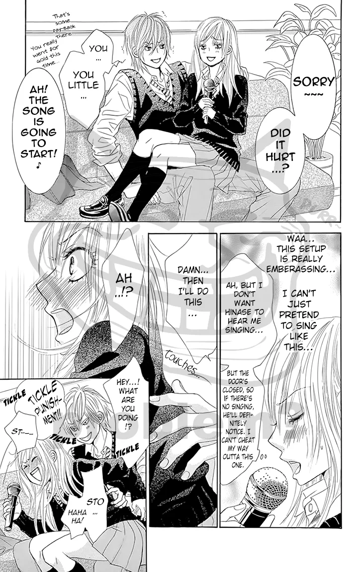 Akaiito (MIYASAKA Kaho) Chapter 28 page 40