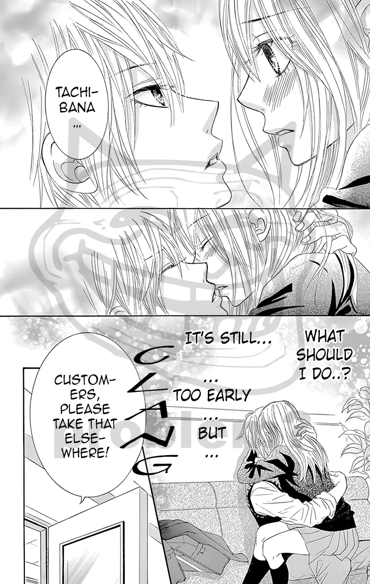 Akaiito (MIYASAKA Kaho) Chapter 28 page 49