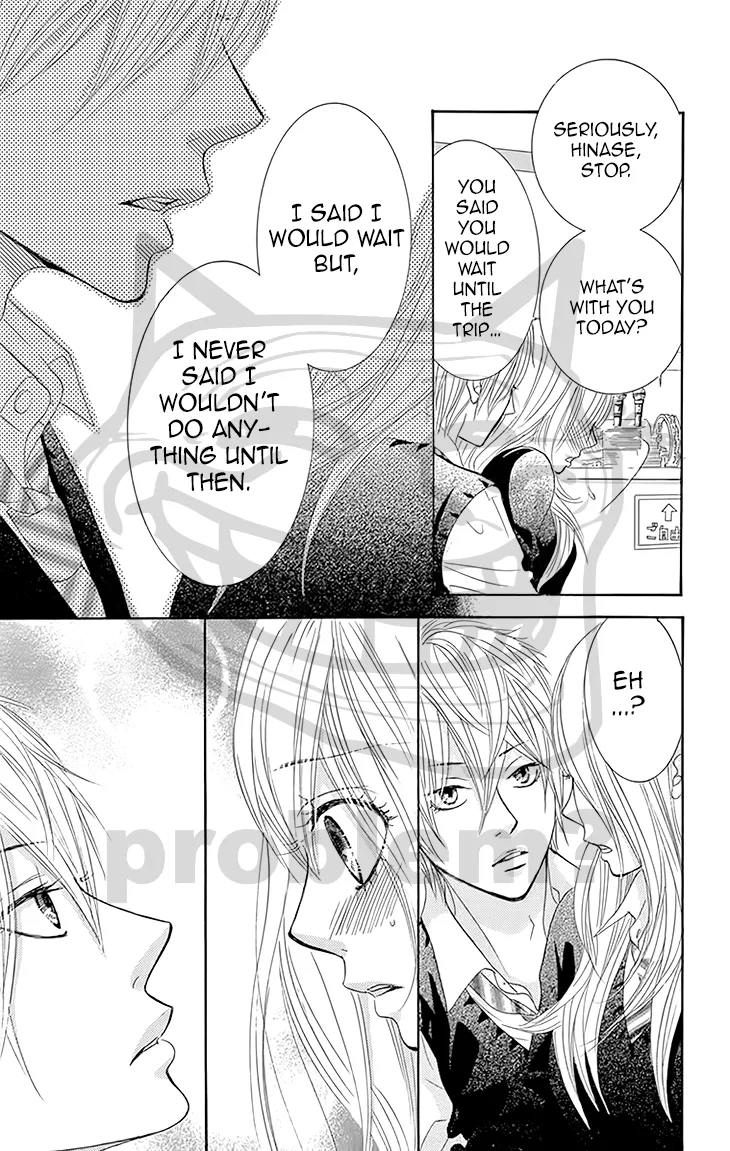 Akaiito (MIYASAKA Kaho) Chapter 28 page 46
