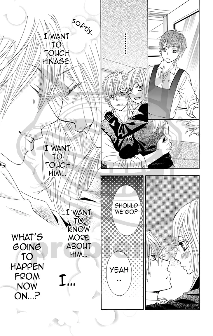 Akaiito (MIYASAKA Kaho) Chapter 28 page 50