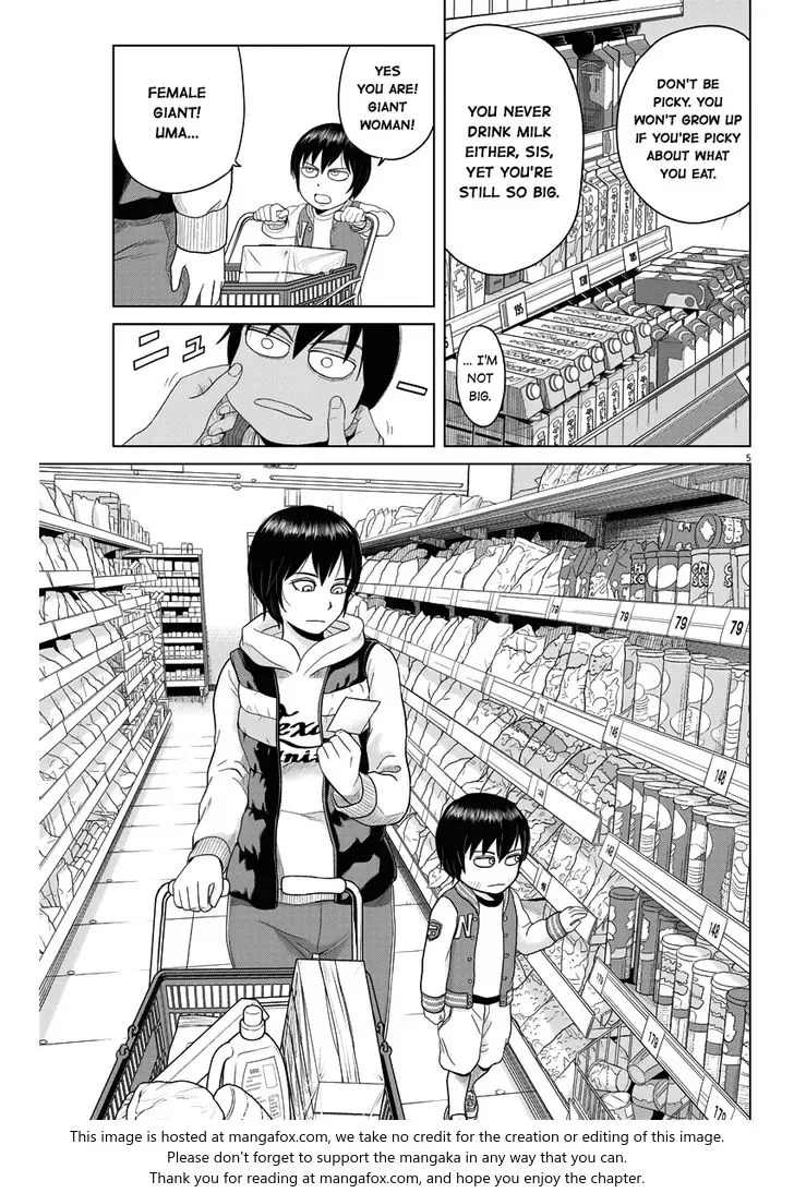 Saotome Senshu, Hitakakusu Chapter 56 page 5