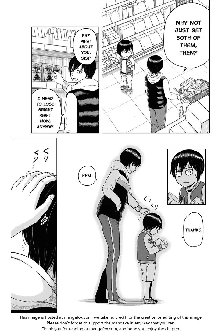 Saotome Senshu, Hitakakusu Chapter 56 page 11