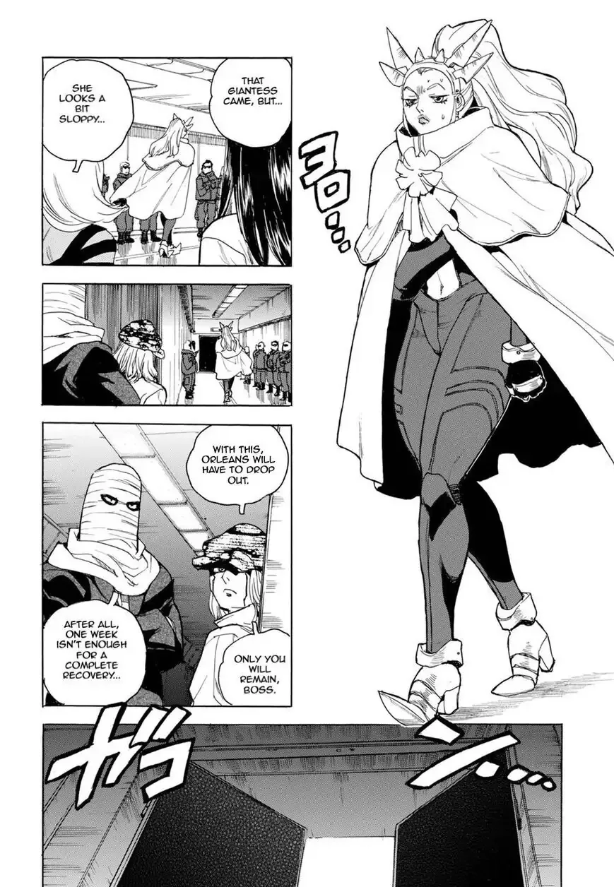 Aiki-S Chapter 57 page 6