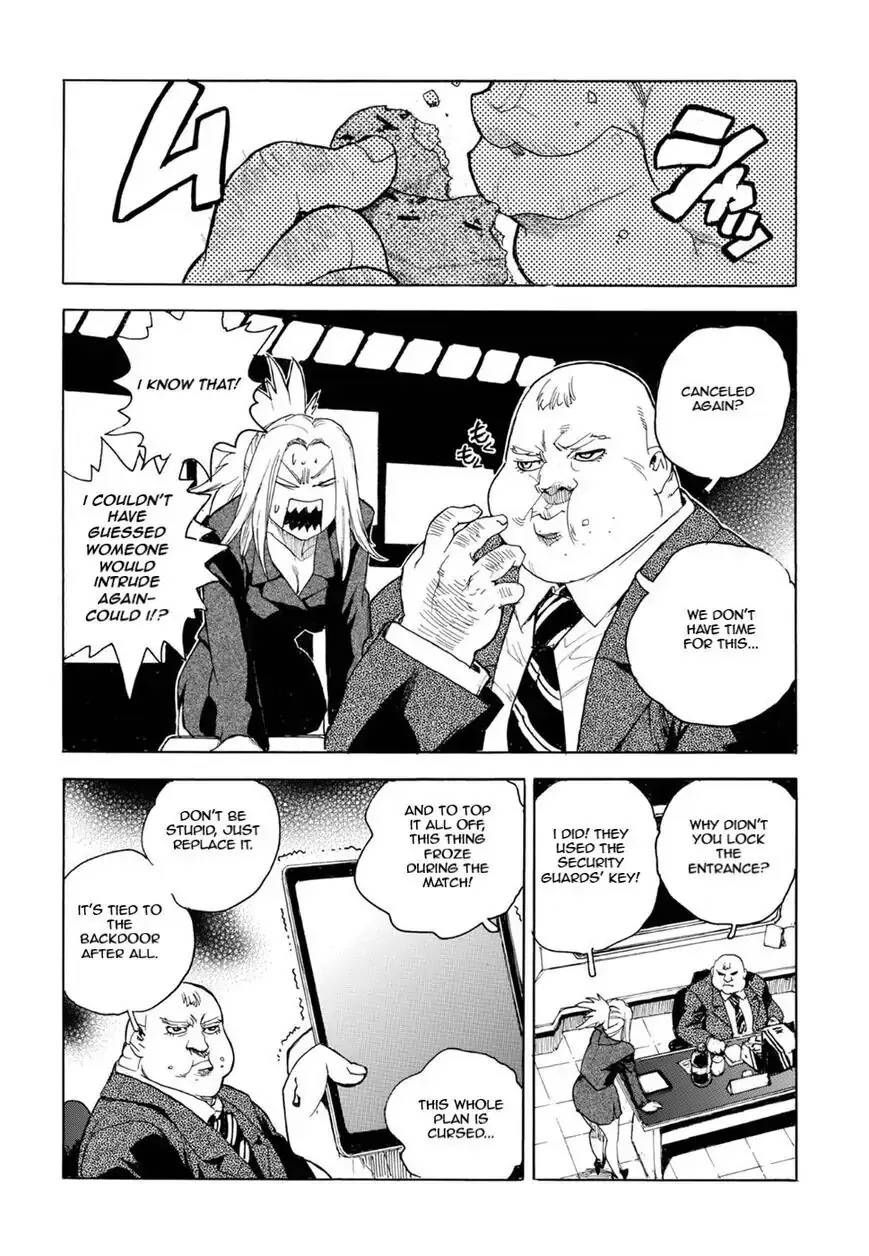 Aiki-S Chapter 57 page 2