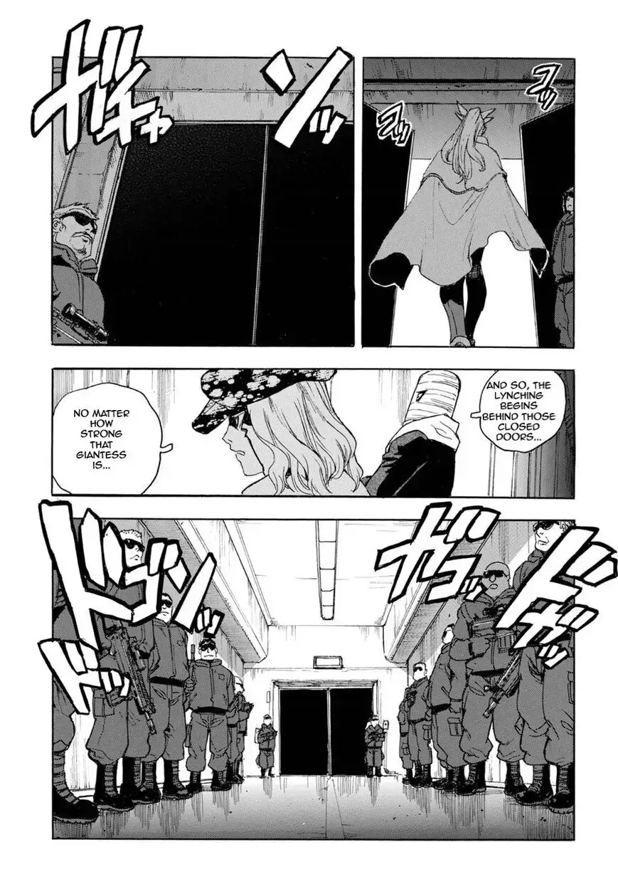 Aiki-S Chapter 57 page 7