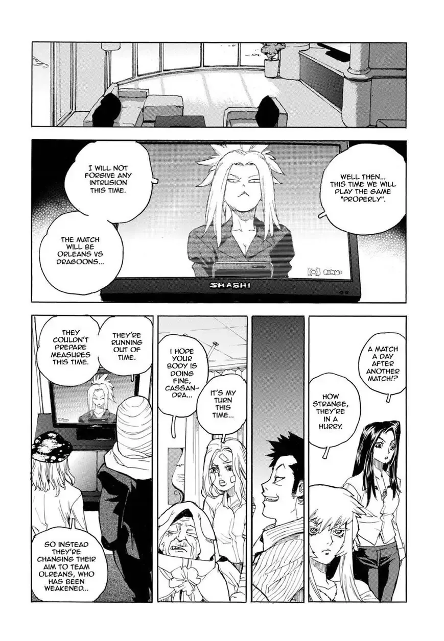 Aiki-S Chapter 57 page 4
