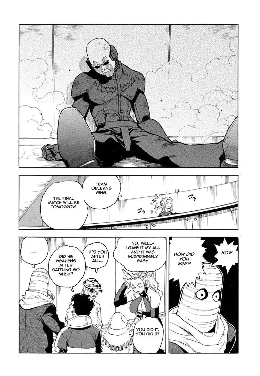 Aiki-S Chapter 57 page 10