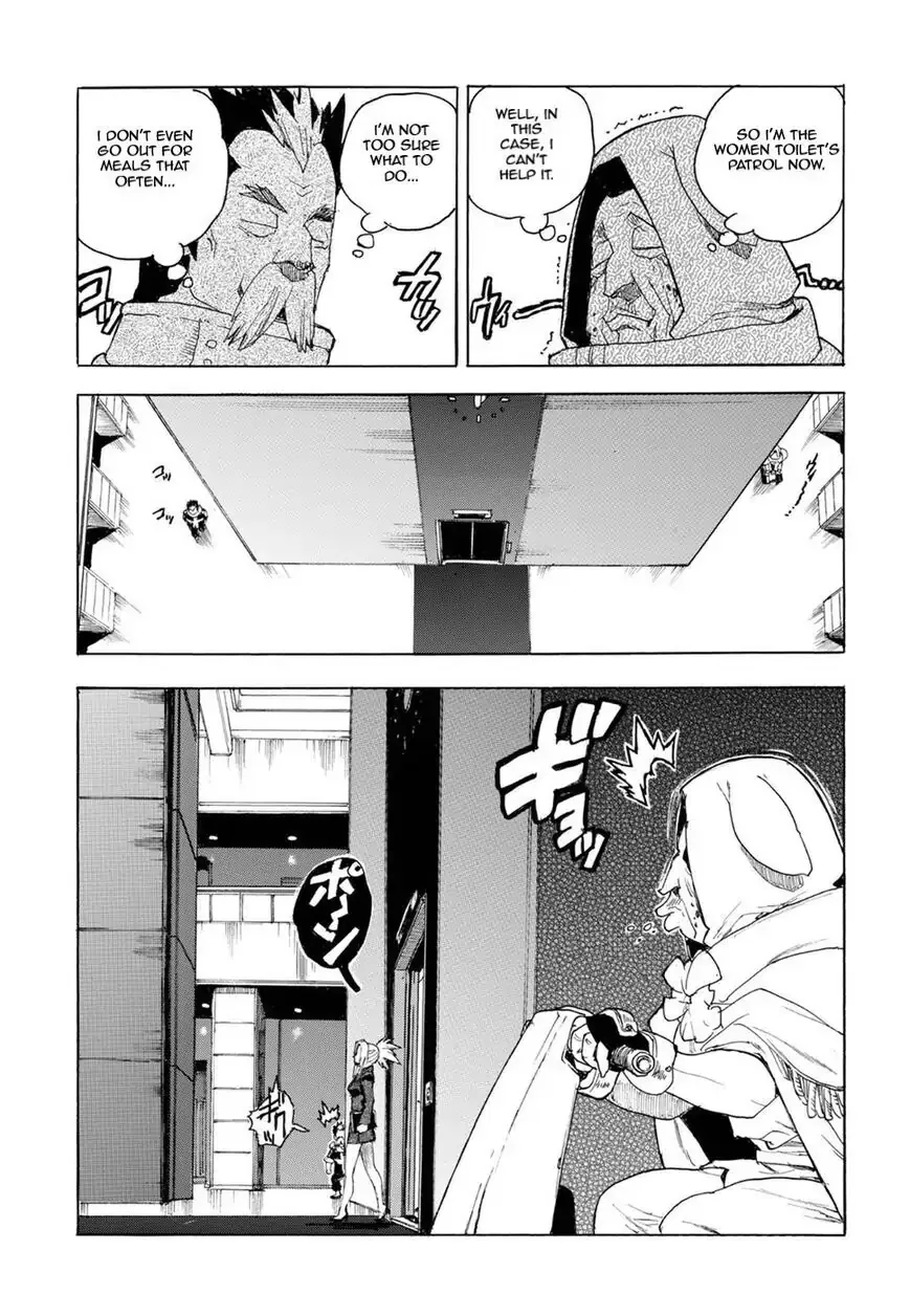 Aiki-S Chapter 57 page 19