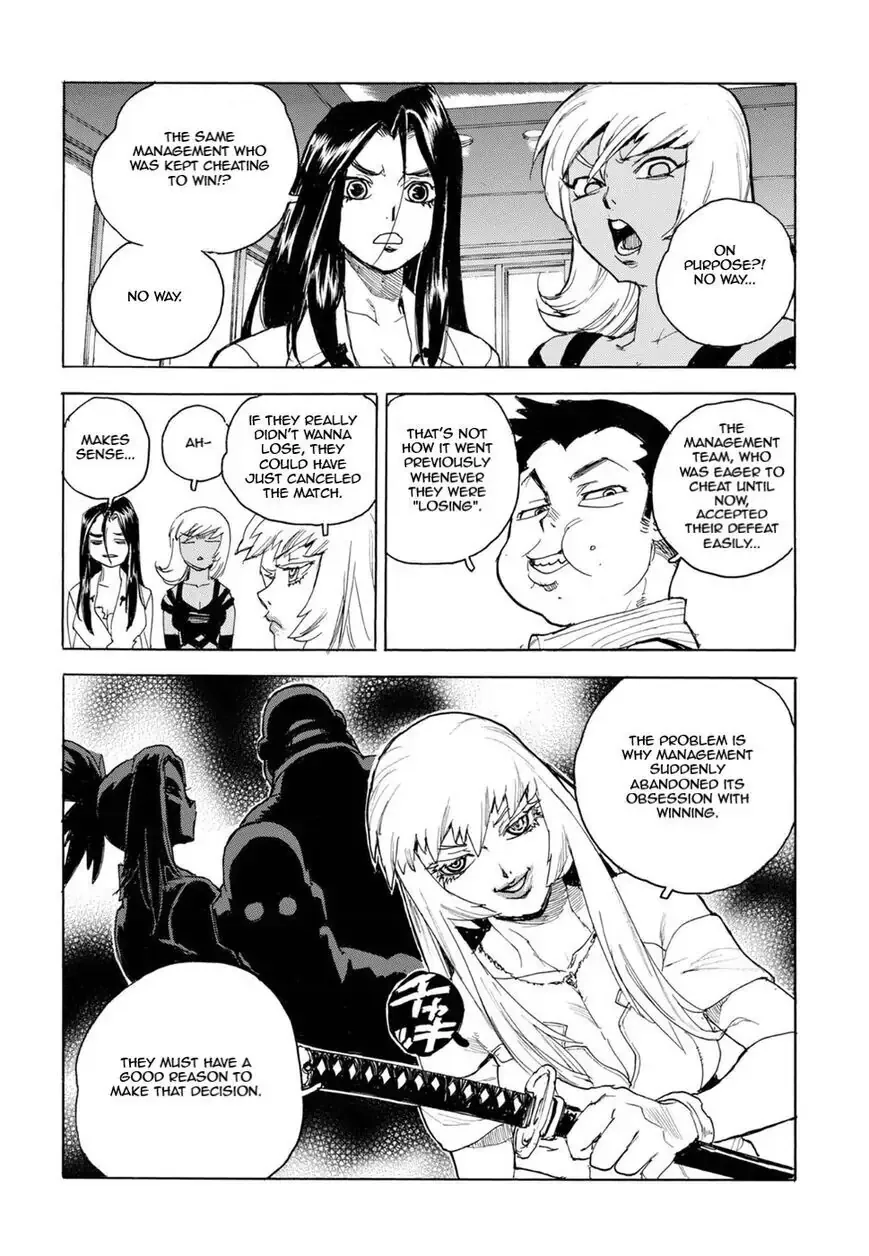 Aiki-S Chapter 57 page 16