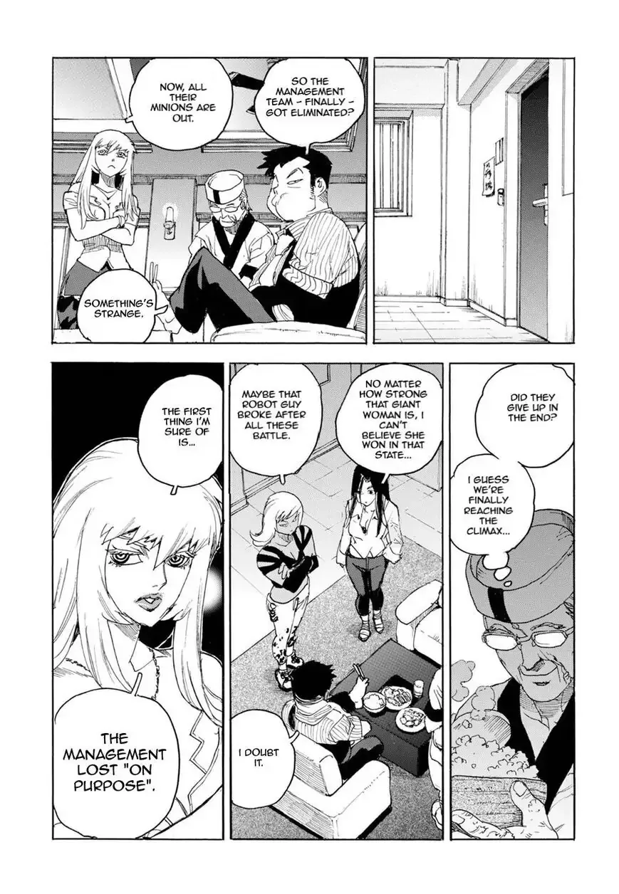 Aiki-S Chapter 57 page 15