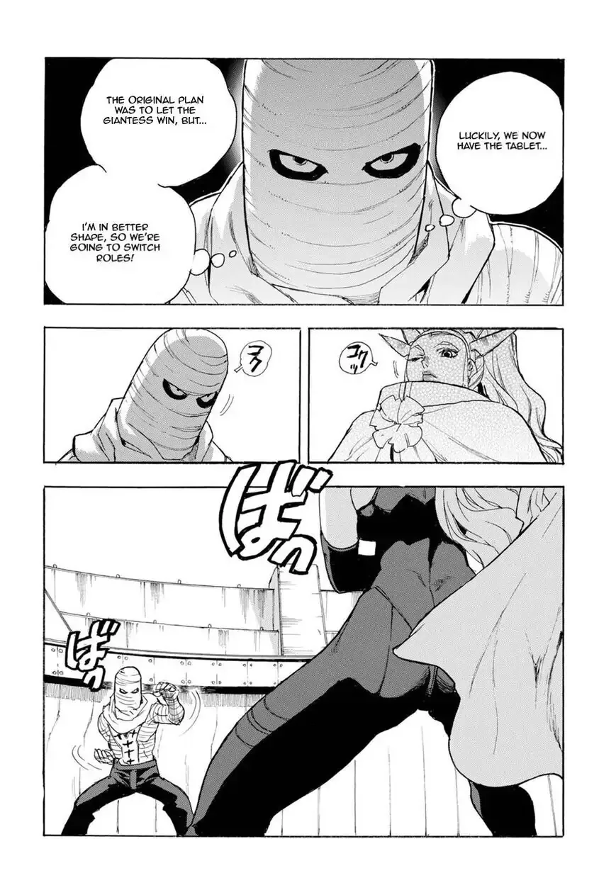 Aiki-S Chapter 57 page 26