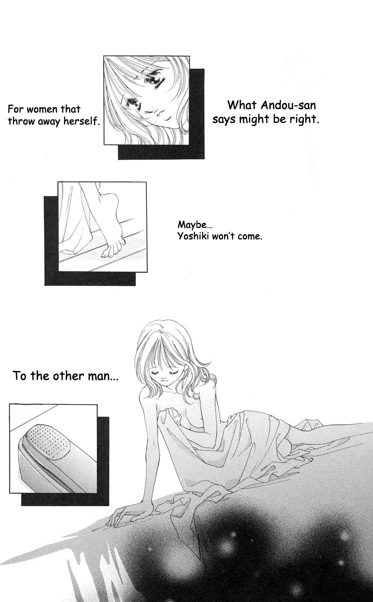 Tsumi ni Nureta Futari Chapter 55 page 8