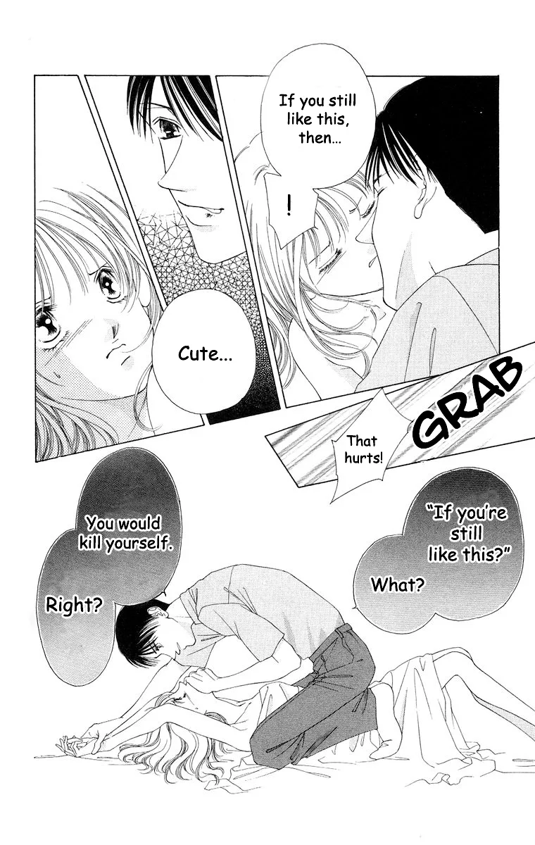 Tsumi ni Nureta Futari Chapter 55 page 5