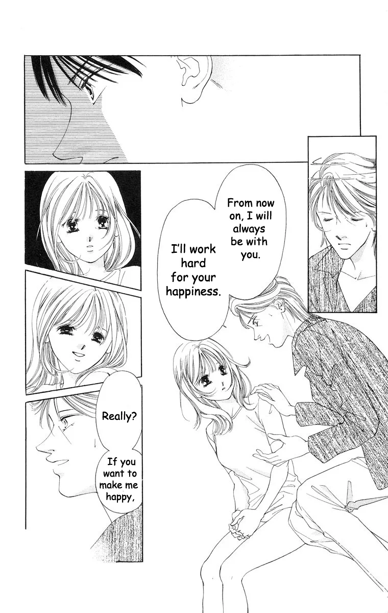 Tsumi ni Nureta Futari Chapter 55 page 15