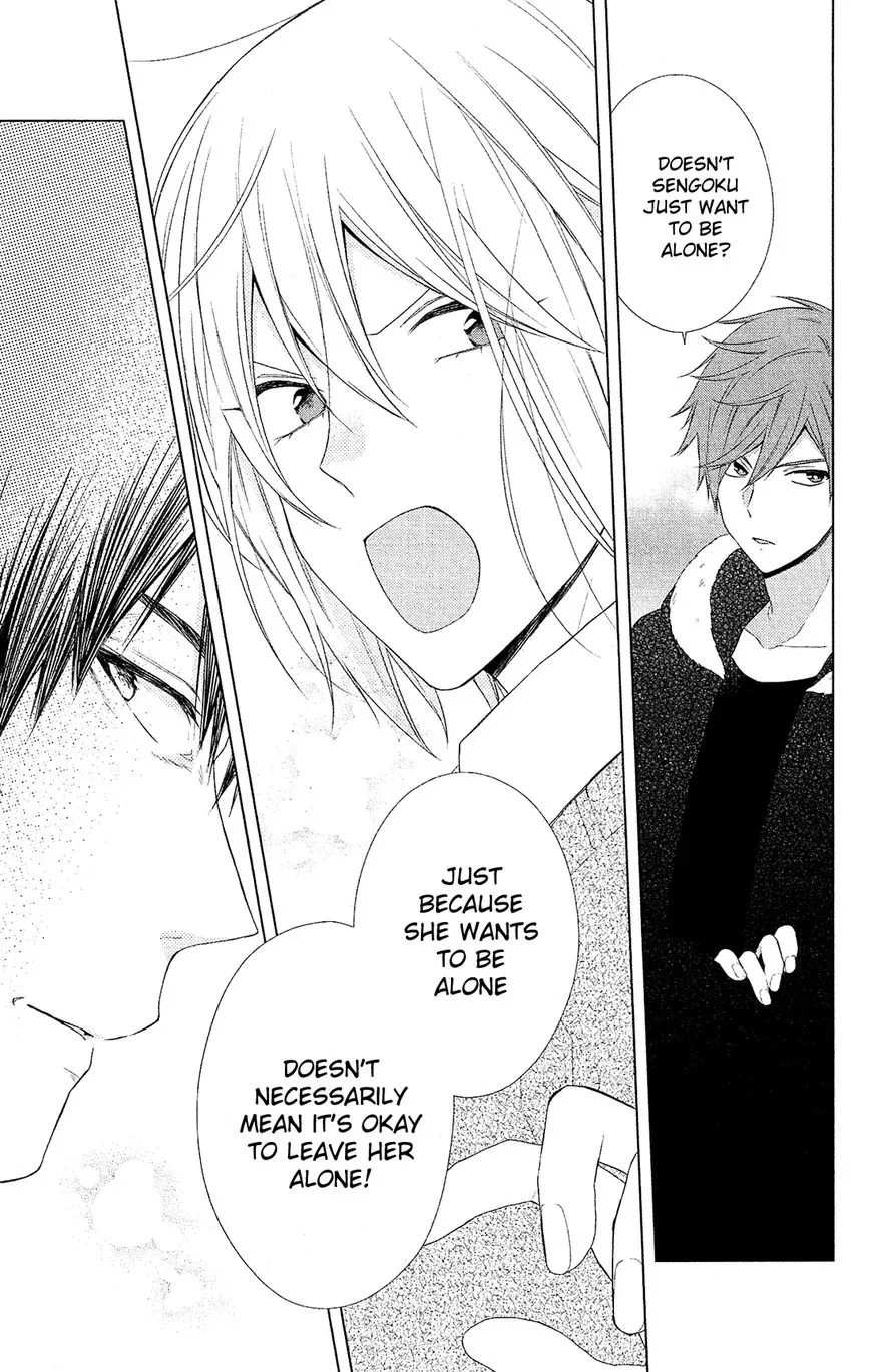 Mizutama Honey Boy Chapter 42 page 6