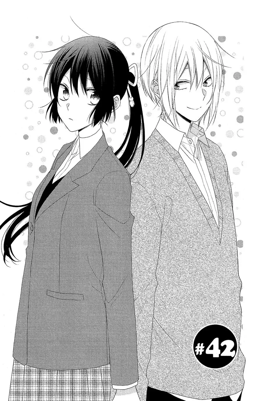 Mizutama Honey Boy Chapter 42 page 2