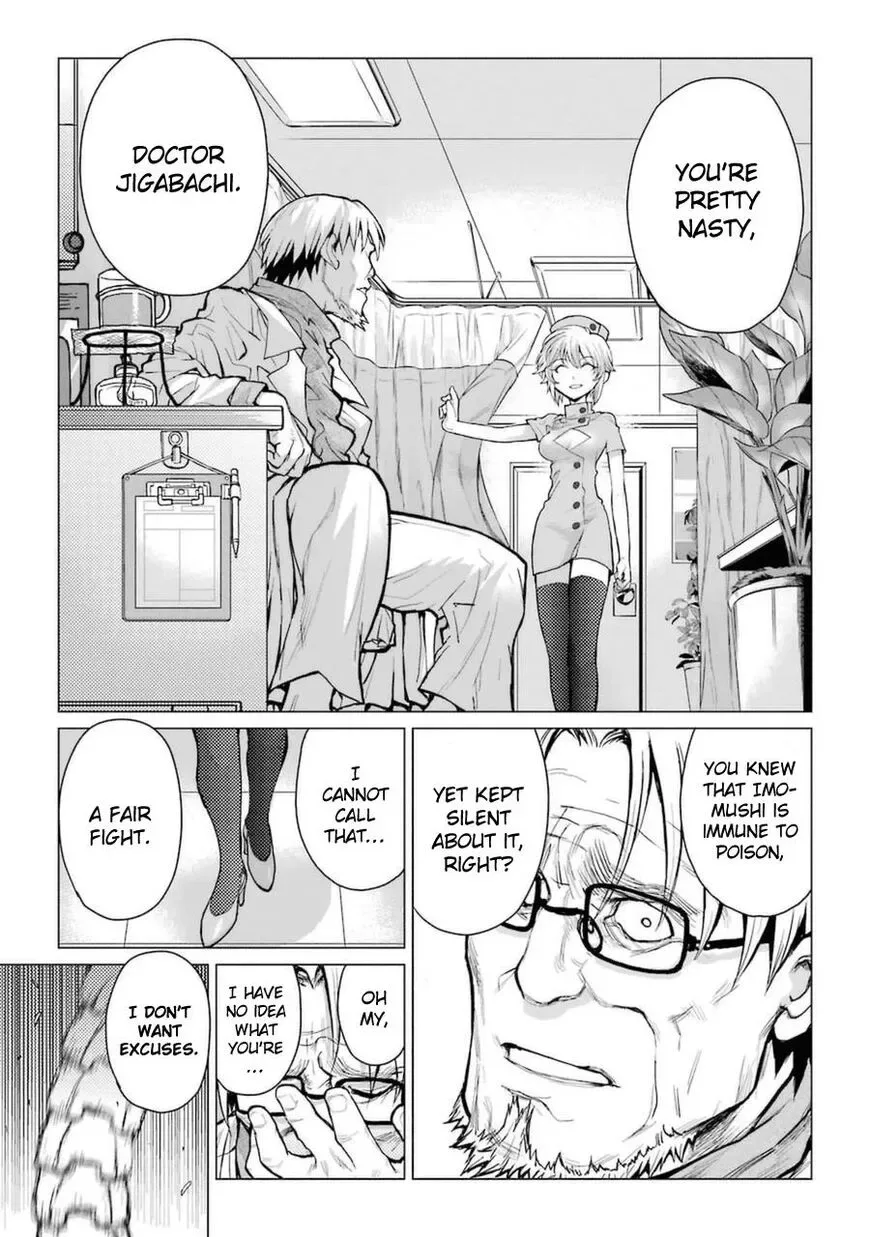 Caterpillar Chapter 55 page 2