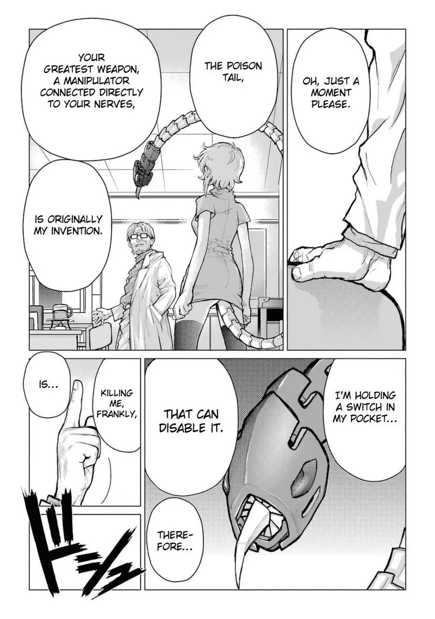 Caterpillar Chapter 55 page 4