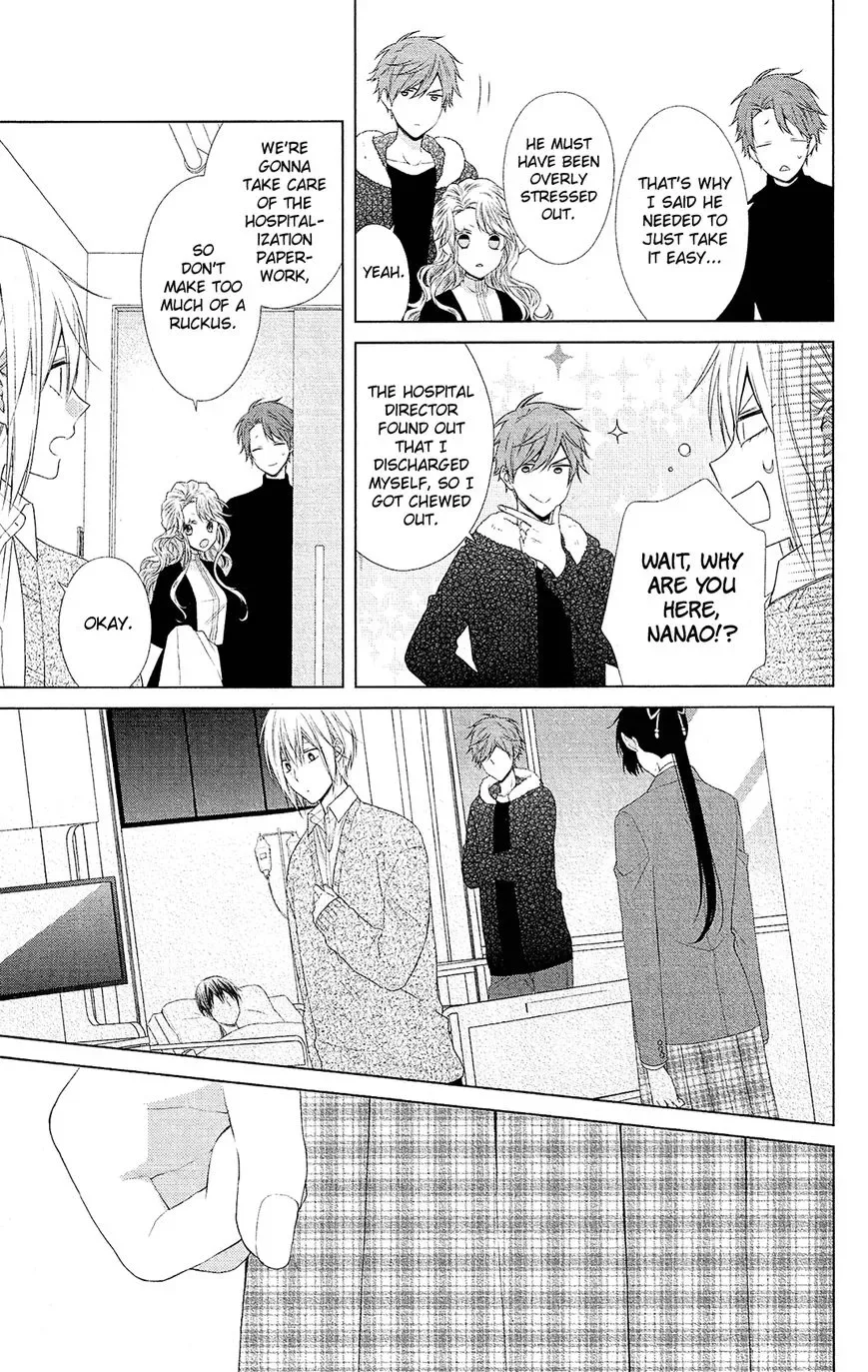 Mizutama Honey Boy Chapter 42 page 4