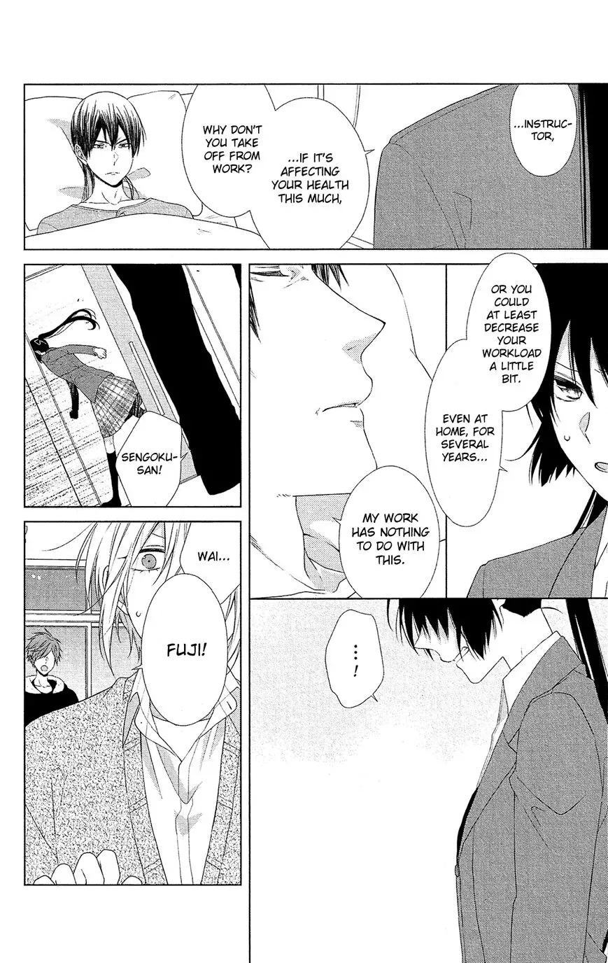 Mizutama Honey Boy Chapter 42 page 5