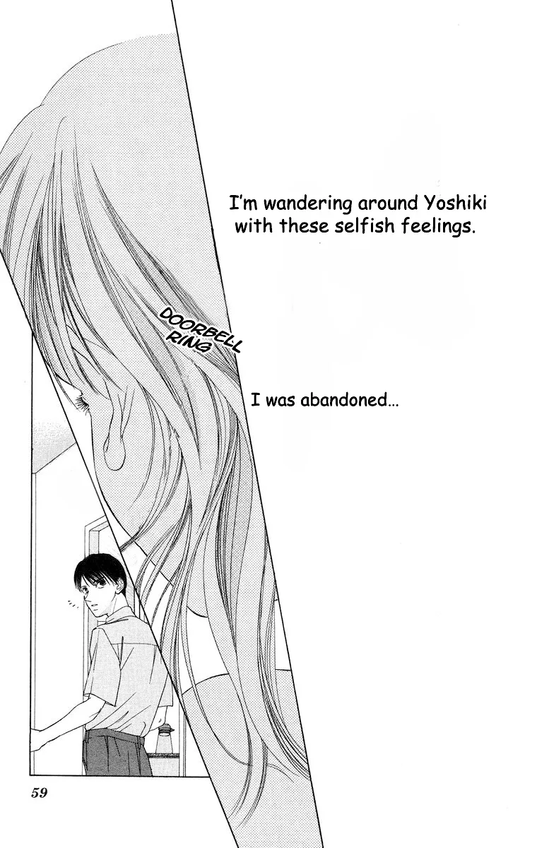 Tsumi ni Nureta Futari Chapter 55 page 10
