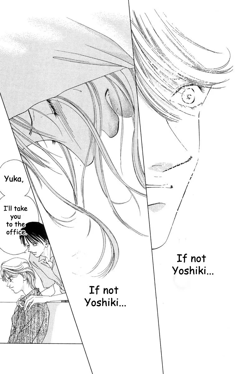 Tsumi ni Nureta Futari Chapter 55 page 18