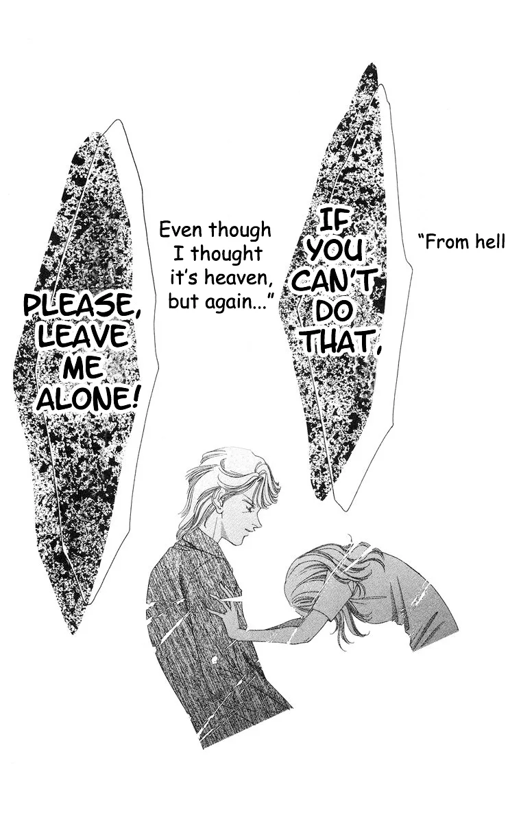 Tsumi ni Nureta Futari Chapter 55 page 17