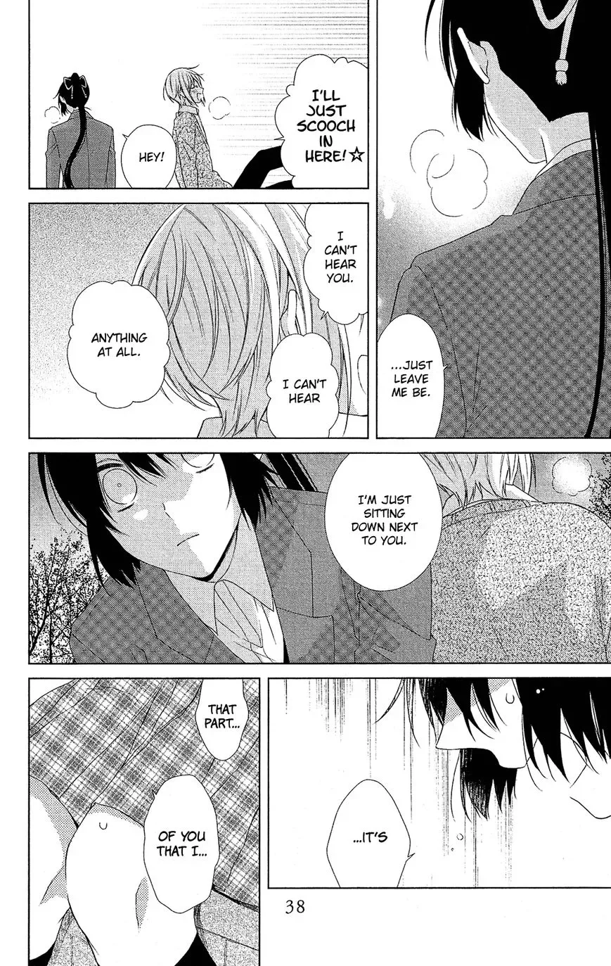 Mizutama Honey Boy Chapter 42 page 9