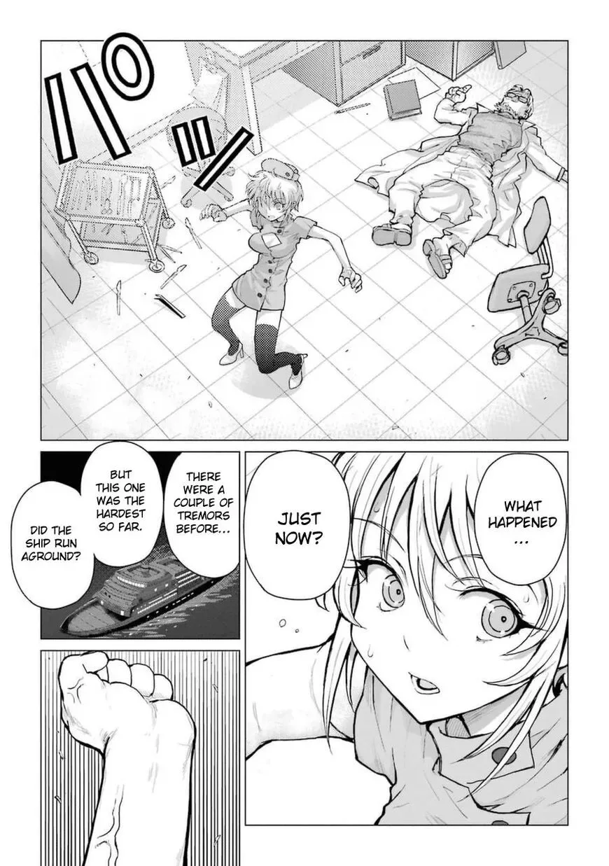 Caterpillar Chapter 55 page 10