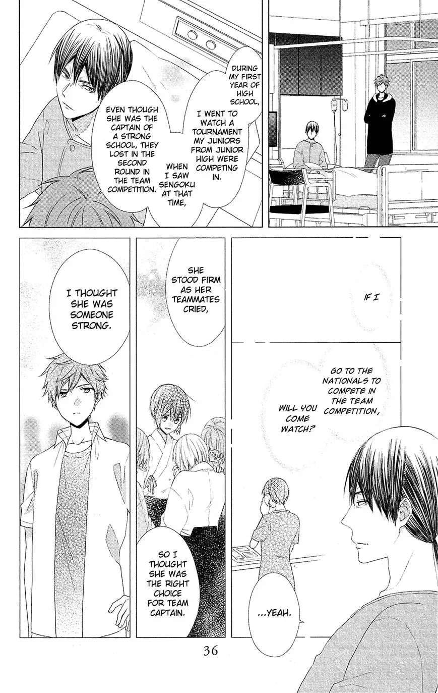 Mizutama Honey Boy Chapter 42 page 7