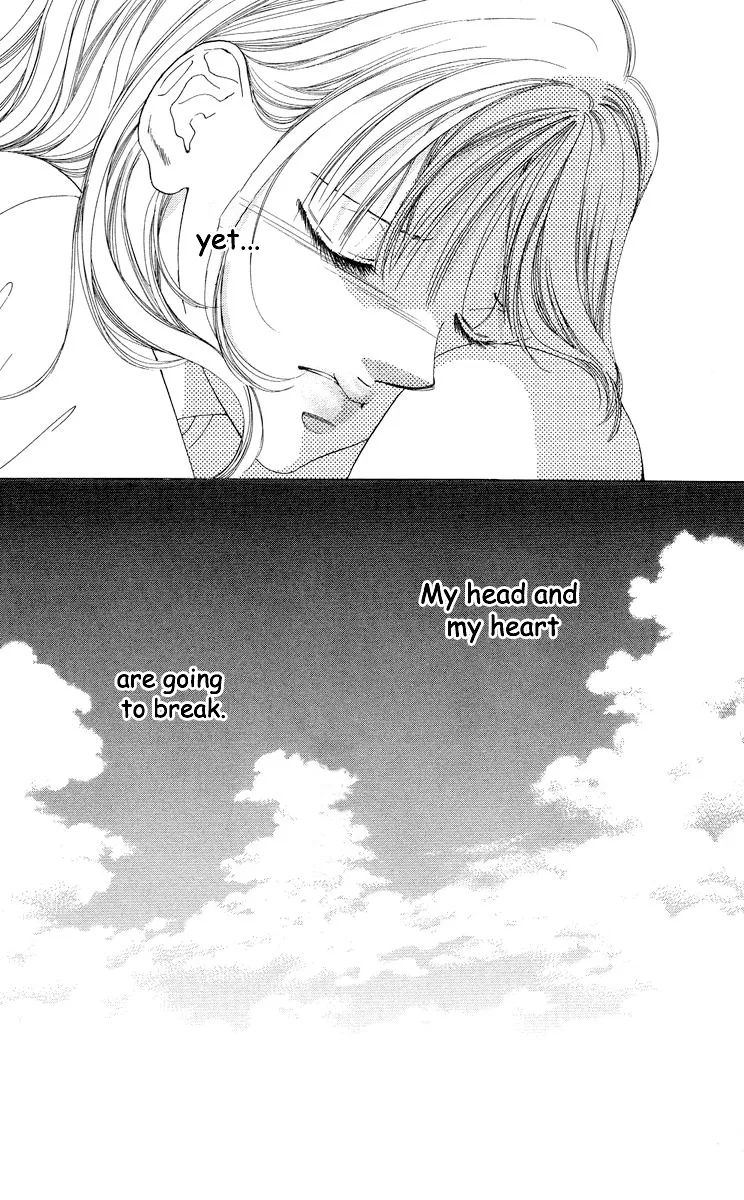 Tsumi ni Nureta Futari Chapter 55 page 20