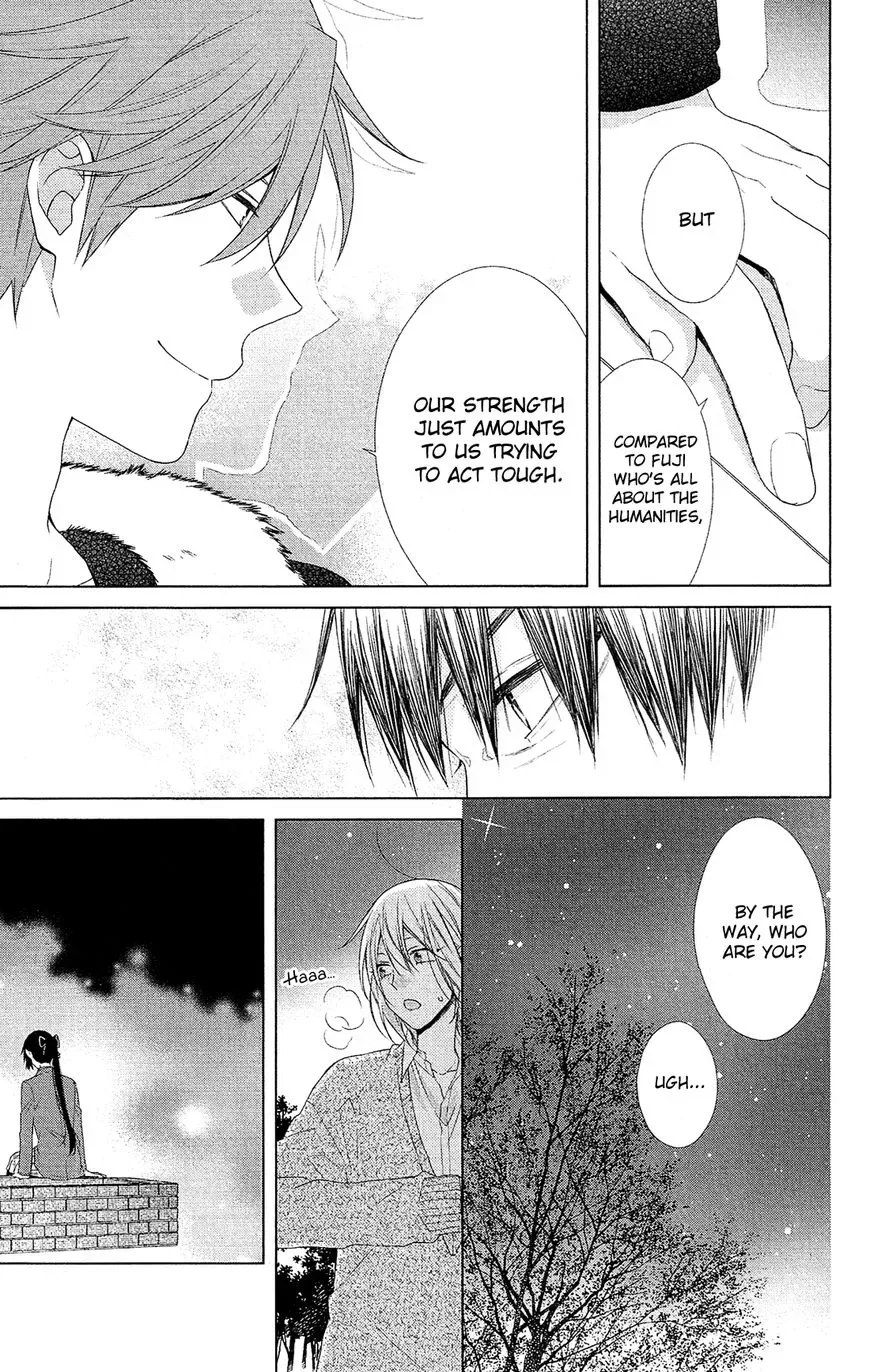 Mizutama Honey Boy Chapter 42 page 8