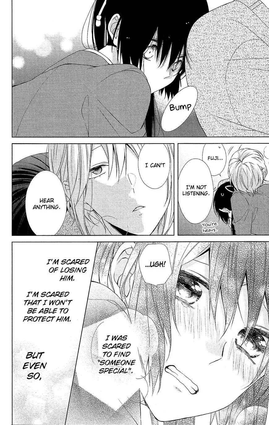Mizutama Honey Boy Chapter 42 page 11