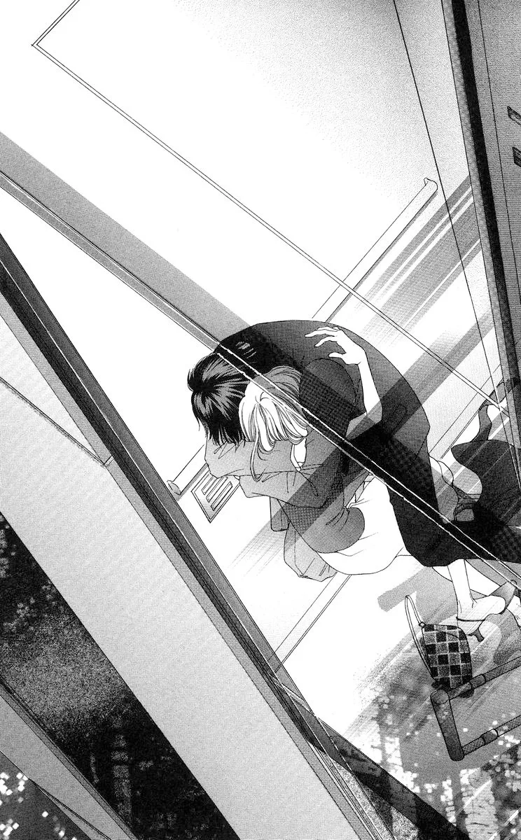 Tsumi ni Nureta Futari Chapter 55 page 34