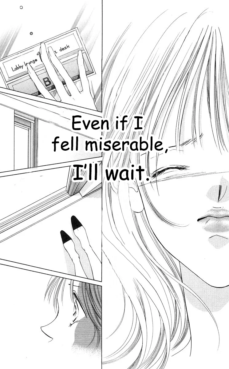 Tsumi ni Nureta Futari Chapter 55 page 30