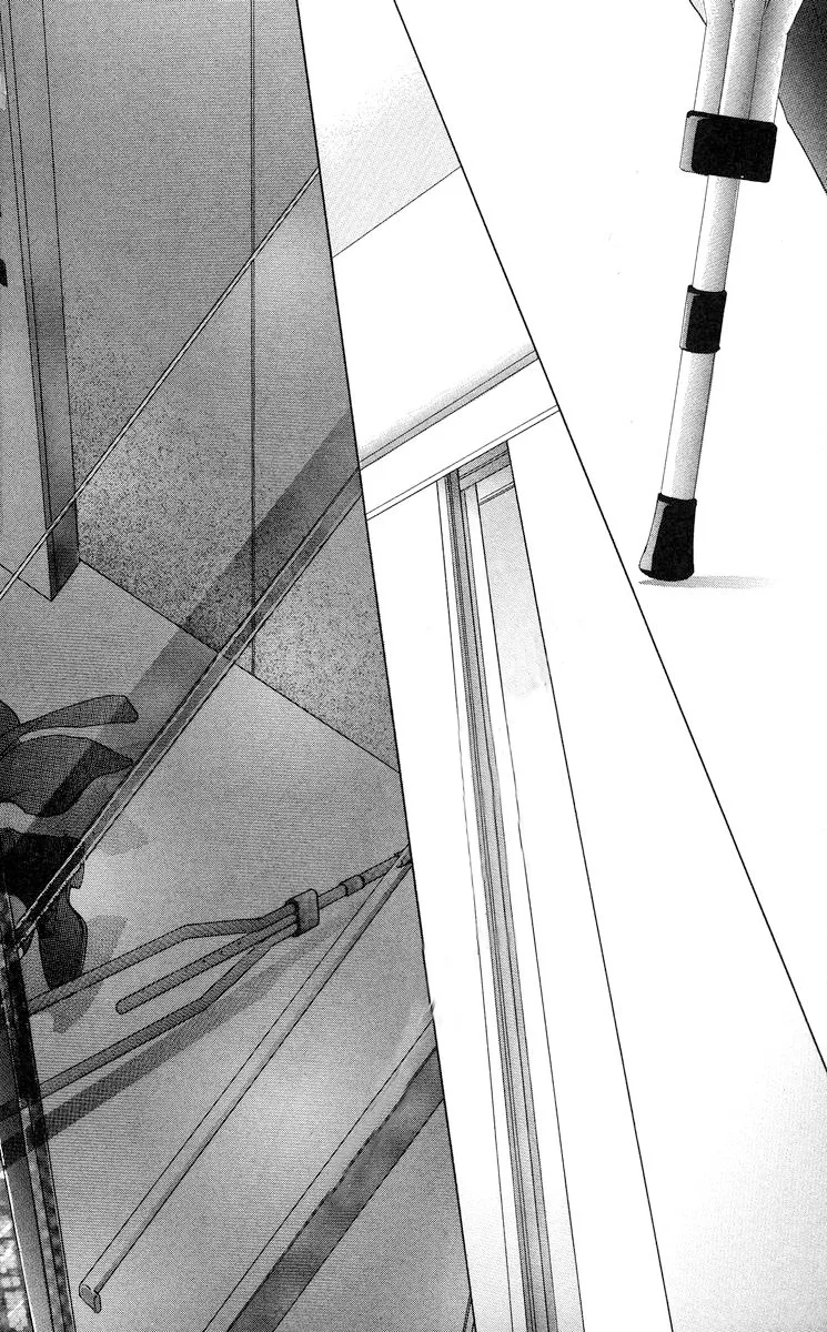 Tsumi ni Nureta Futari Chapter 55 page 33