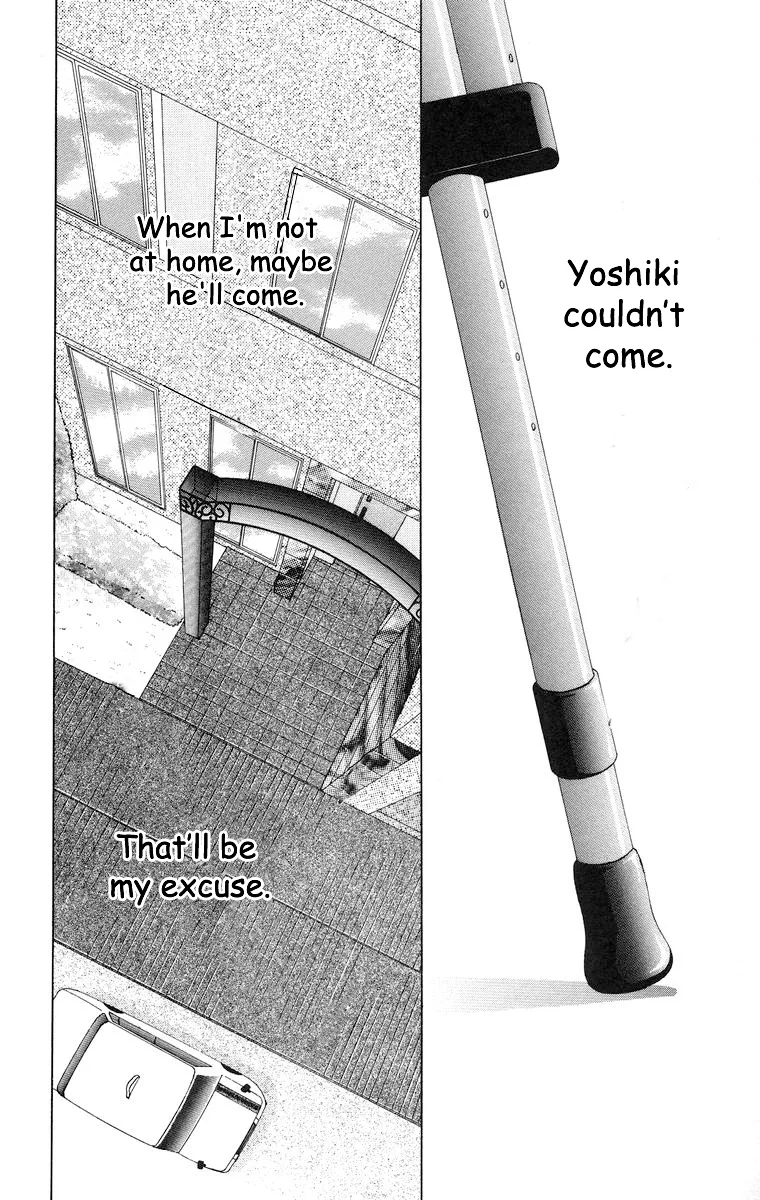 Tsumi ni Nureta Futari Chapter 55 page 27