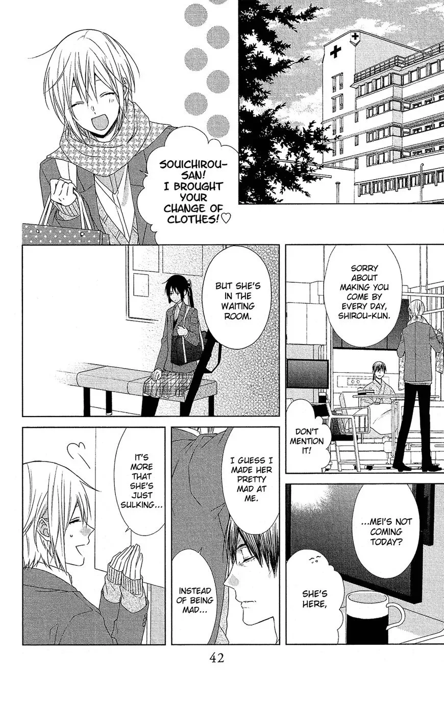 Mizutama Honey Boy Chapter 42 page 13